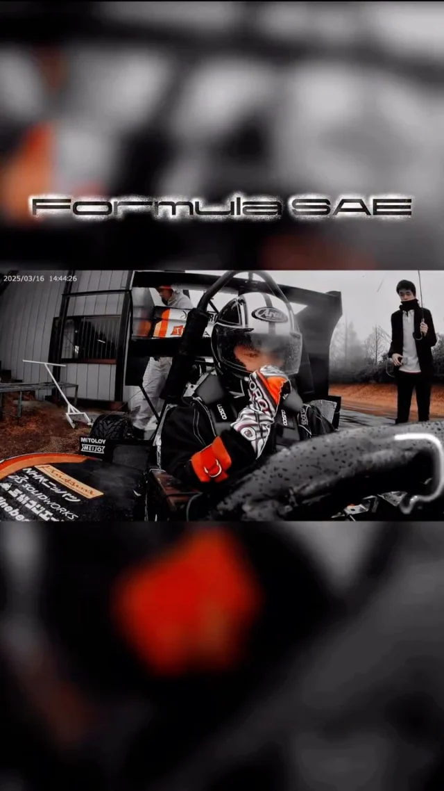 "Formula SAE"
⁡
#学生フォーミュラ #ガクエフ 
#FormulaSAE #FSAE #学生のF1 
#F1 #F1jp #車 #バイク 
#エンジン #内燃機関 #EV 
#FormulaE #フォーミュラE 
#モータースポーツ #車 #レーシングカー 
#大学生 #大学生活 
#ガクチカ #メディア 
#fsaejapan #fsaej #formulastudent #fsae 
#ガクセイフォーミュラジェーピー